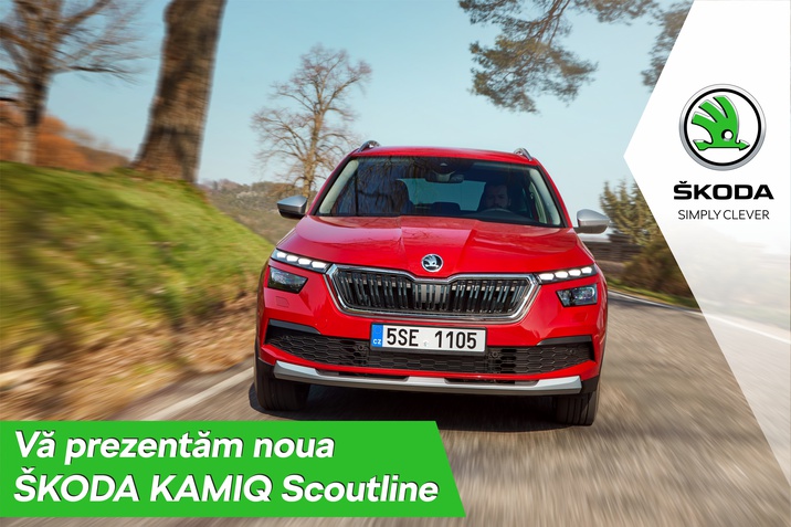 Va prezentam Noua SKODA KAMIQ SCOUTLINE