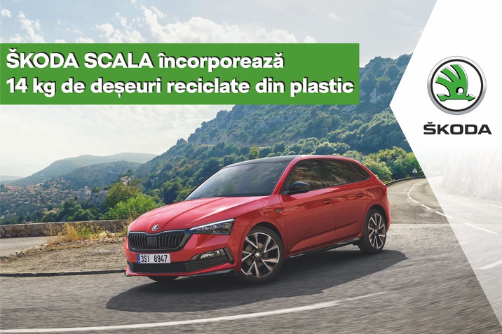 Utilizarea materialelor reciclabile in modelele SKODA